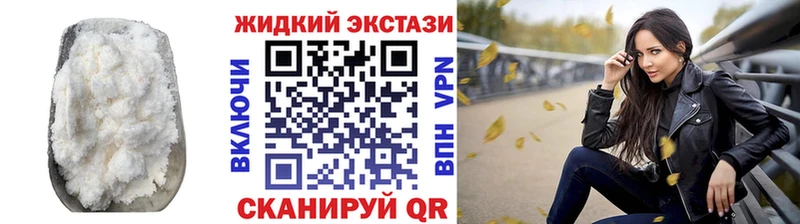 купить сайты Лакинск кракен ONION БУТИРАТ 99%