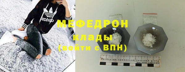 индика Покровск