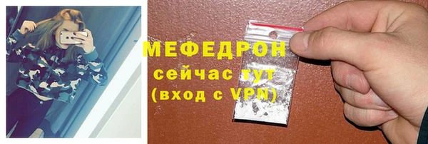 экстази Покров