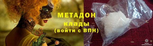 амф Покачи