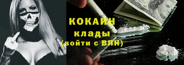 экстази Покров