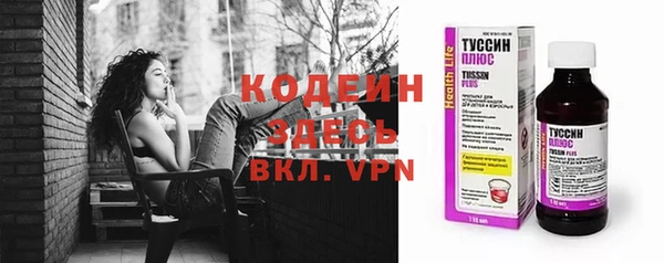 амф Покачи