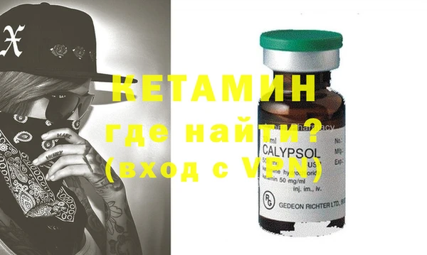экстази Покров