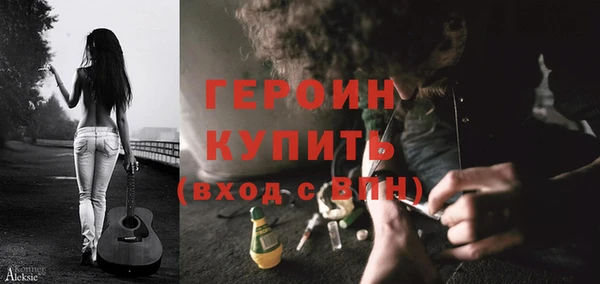индика Покровск