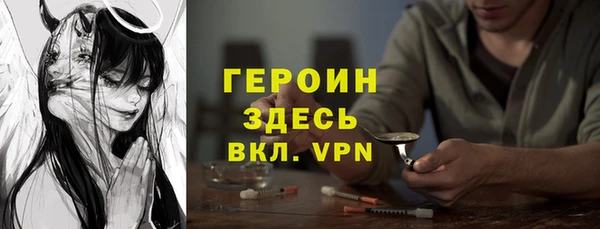 амф Покачи