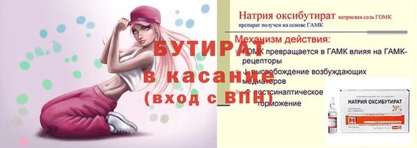 амф Покачи