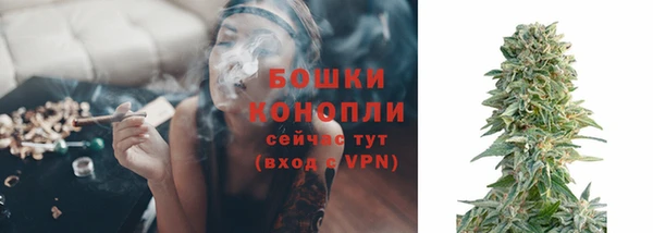 экстази Покров
