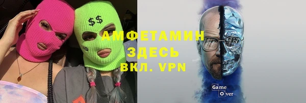 амф Покачи