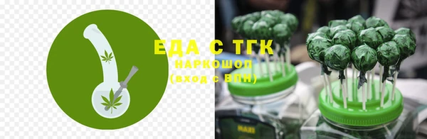 индика Покровск