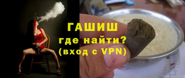 экстази Покров