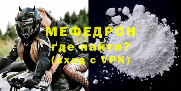 амф Покачи