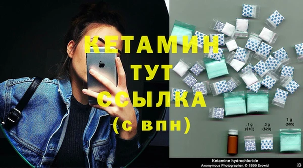 амф Покачи