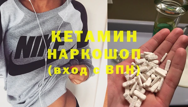 амф Покачи