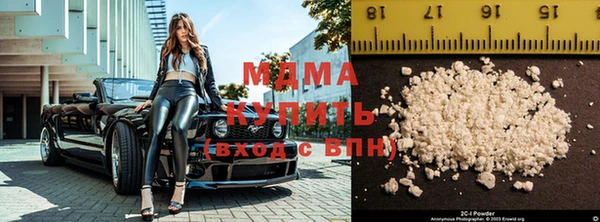 экстази Покров