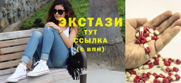 индика Покровск