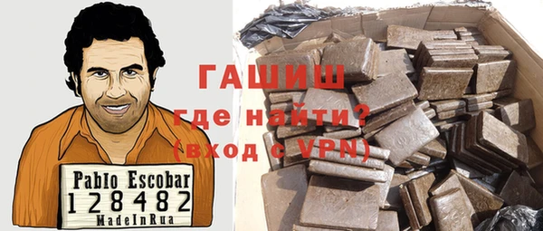 индика Покровск