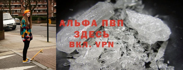 экстази Покров