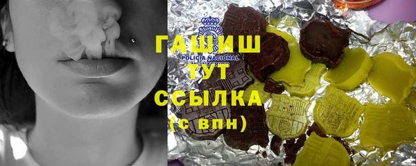 кокаин перу Приозерск