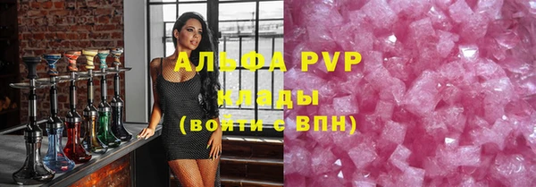 экстази Покров