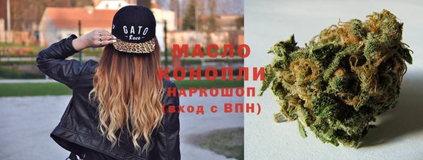 амф Покачи