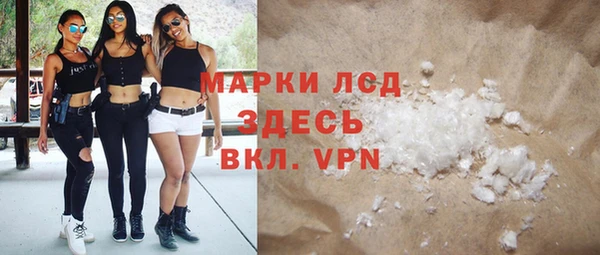 амф Покачи