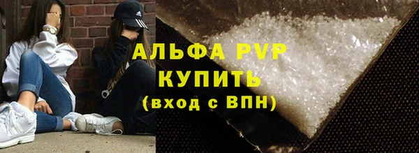 амф Покачи