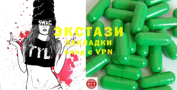 индика Покровск