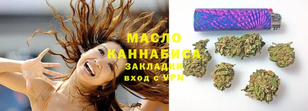 экстази Покров