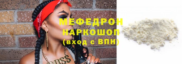 наркотики Пролетарск