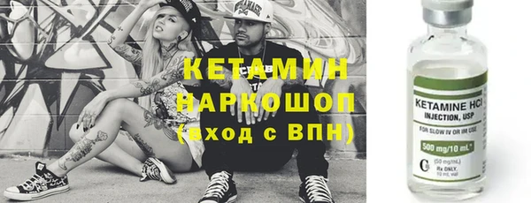индика Покровск