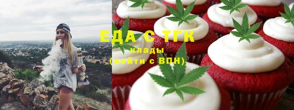 индика Покровск