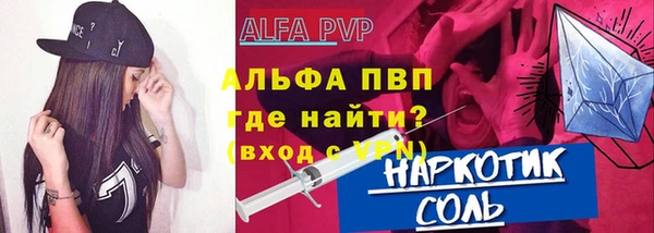 кокаин перу Приозерск
