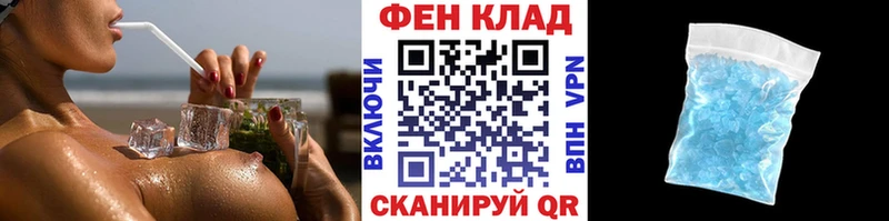 наркошоп  Лакинск  blacksprut ССЫЛКА  Первитин мет 